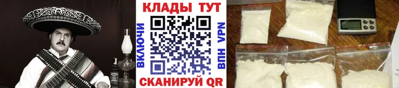 Виды наркотиков купить Кимовск Alpha-PVP  АМФ  Гашиш  МАРИХУАНА  blacksprut маркетплейс  КОКАИН 