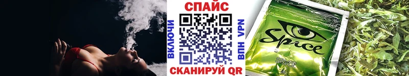 БУТИРАТ Butirat дарнет шоп блэк спрут как зайти Кимовск