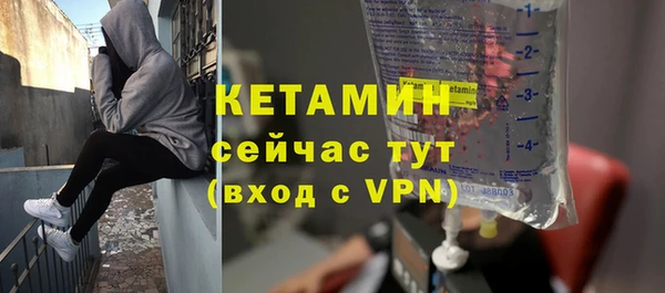 mix Елизово