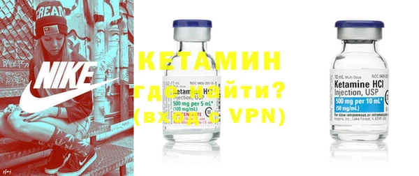 apvp Абдулино