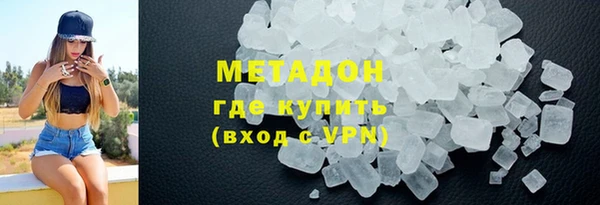 дурь Алексин