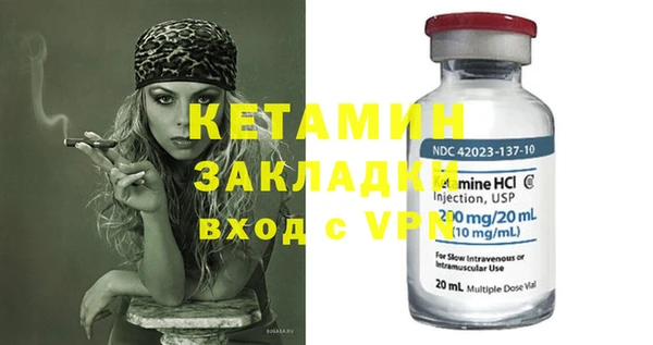 apvp Абдулино
