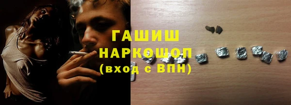2c-b Алексеевка