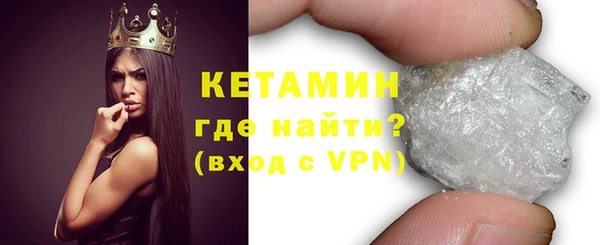 apvp Абдулино