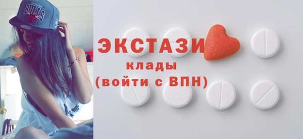 2c-b Алексеевка