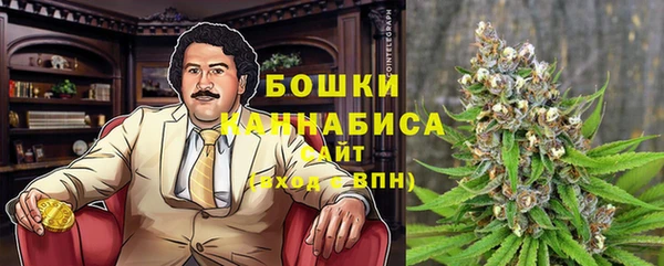 apvp Абдулино