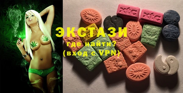 скорость Алзамай