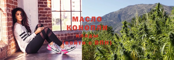 apvp Абдулино