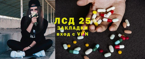 apvp Абдулино