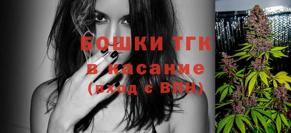 соль ск Абинск