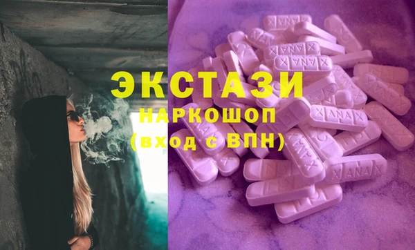 скорость Алзамай