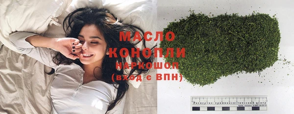 apvp Абдулино