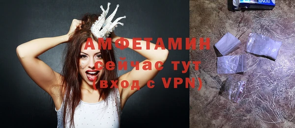 apvp Абдулино