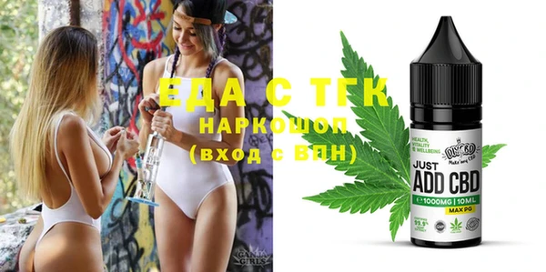 скорость Алзамай