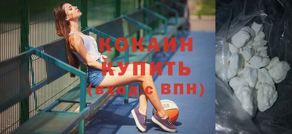 apvp Абдулино