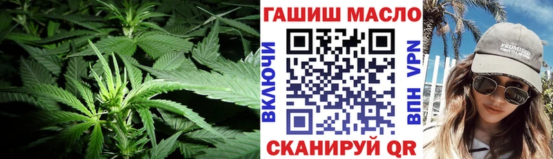 Дистиллят ТГК жижа мориарти наркотические препараты Кимовск