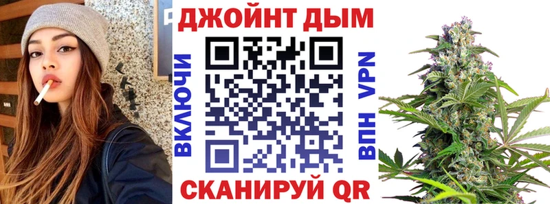 Шишки марихуана Amnesia Кимовск