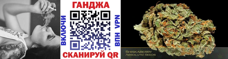 Шишки марихуана планчик  магазин    Кимовск 